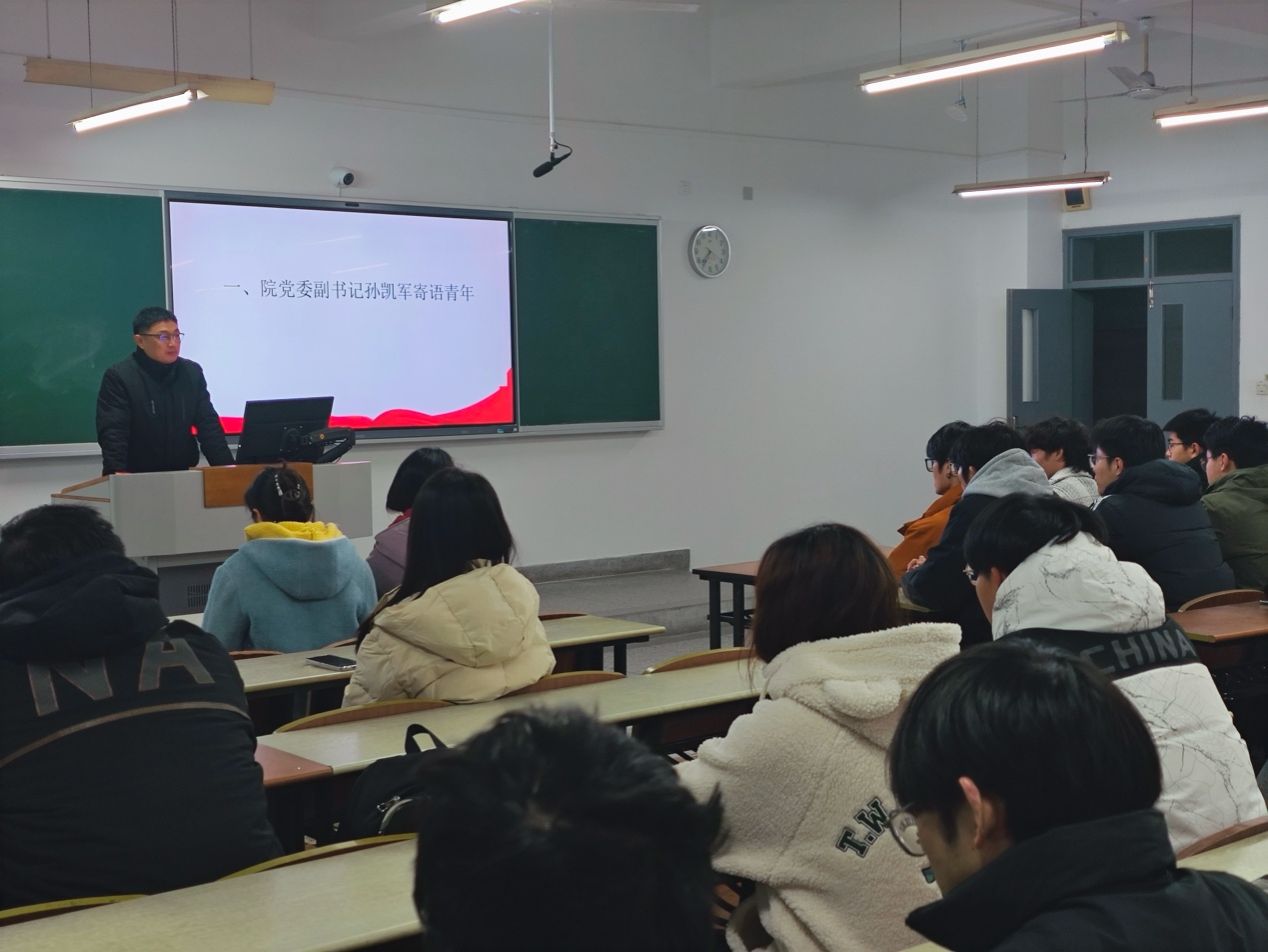 会议室里的人们 AI 生成的内容可能不正确。