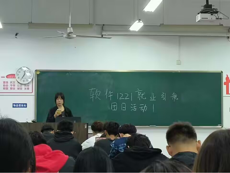 927EA