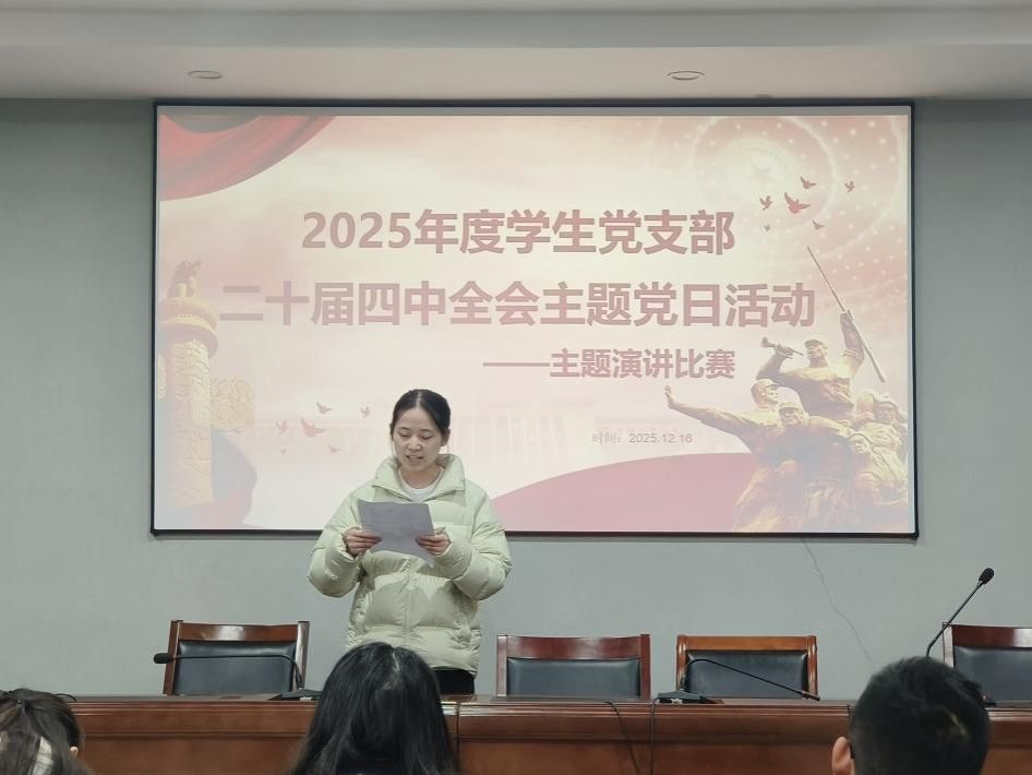 6B7A01AC9058F52DDA7202A08AD539F3