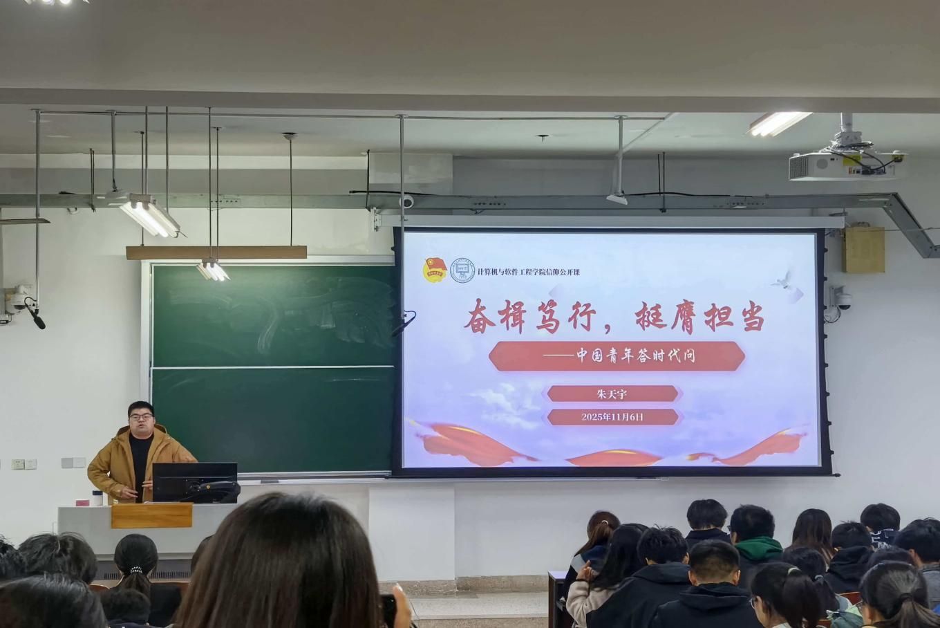 微信图片_20251109144002_145_2